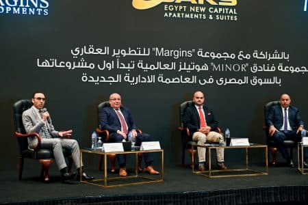 Zia-Business-Complex